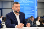 Денис Пушилин прокомментировал работу Единого регионального фонда управления МКД ДНР