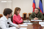 В Правительстве обсудили перспективы развития региона с учетом мастер-планов и генпланов, разрабатываемых ЕИПП РФ