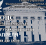 Врио Главного судебного пристава Донецкой Народной Республики проводит еженедельные личные приемы граждан - УФСПП по ДНР