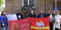 «Доноры Победы»: Челябинск и Донецк встали в одном строю во имя спасения человеческих жизней - Единая Россия