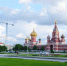 Россия объявила о прекращении огня на период празднования 9 мая - Донецк Медиа