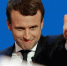 Франция готова поддержать 30-дневное перемирие на Украине - Донецк Медиа