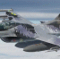 ВВС Украины признали потерю еще одного американского истребителя F-16 - Донецк Медиа