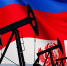 Буровые установки и НПЗ: российская компания начнёт добычу нефти в Афганистане - Донецкий тормозок