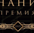 photo 2025 05 16 10 19 44 - Минсоцполитики ДНР