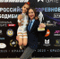 Спортсменка ДНР завоевала серебро по бодибилдингу и фитнесу - Минспорт ДНР