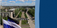 Политологи ДонГУ приглашают на всероссийскую научную конференцию - Минобрнауки ДНР