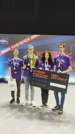 Команда ДНР — победитель Кубка России по спортивному программированию
