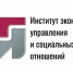 Дистанционное обучение для АПК: новые требования Россельхознадзора – 2025 1 - Минагропром ДНР