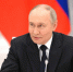 Владимир Путин: каждому россиянину важно внутренне мобилизоваться - Донецк Медиа