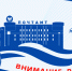 Изменения в оформлении услуги «Досыл почтовых отправлений» - Почта Донбасса