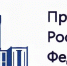 Правительство распределило финансирование на ремонт автодорог в новых регионах - Минспорт ДНР