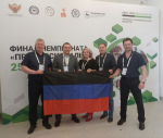 Делегация Донецкой Народной Республики приняла участие в финальных мероприятиях деловой программы Чемпионата по профессиональному мастерству «Профессионалы» в Нижнем Новгороде