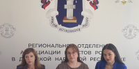 В Донецке прошёл день бесплатной юридической помощи с участием ГУФССП России по Донецкой Народной Республике - УФСПП по ДНР