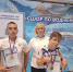 Спортсмены с ПОДА выступили в Саратове - Минспорт ДНР