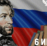 Поздравление Министра просвещения РФ Сергея Кравцова с Днём русского языка - Минобрнауки ДНР