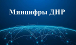 Итоги уходящей рабочей недели с 02.06 по 06.06