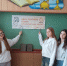 <br /><a class="sigProDownloadLink" href="/plugins/content/jw_sigpro/jw_sigpro/includes/download.php?file=images/news/k/2025/6/6/7/photo_2025-06-03_22-29-29.jpg" download>Download this image</a> - Минобрнауки ДНР