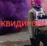 Под Покровском ликвидирована идейная нацистка-дроновод - Донецк Медиа