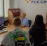 photo 2025 06 10 14 14 24 - Минсоцполитики ДНР