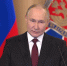 Путин задал курс ОПК до 2036 года: ядерная триада, экспорт и уроки СВО - Донецк Медиа