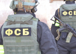 ФСБ предотвратили теракт в Херсонской области