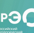Публично-правовая компания «Российский экологический оператор» разработала материалы на тему обращения с отходами - Минобрнауки ДНР