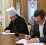 Подписано соглашение между Министерством здравоохранения ДНР и Донецкой Епархией - Минздрав ДНР