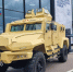 На ПМЭФ-2025 представили 3 образца новых современных бронеавтомобиля - Донецк Медиа