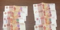 В Горловке возбуждено уголовное дело в отношении мужчины за покушение на дачу взятки должностному лицу - Следственный комитет