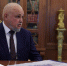 Цивилев на ПМЭФ: Дешёвая энергия остановит рост мирового неравенства - Донецк Медиа
