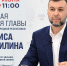 photo 2025 06 24 07 34 56 - Минсоцполитики ДНР