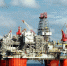 ДНР в поисках инвесторов для добычи газа в Азовском море - Донецк Медиа