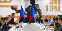 Утвержден состав Попечительского совета Донецкого регионального отделения РВИО - Правительство ДНР