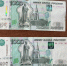 JPG Файл - МВД по ДНР