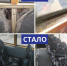 Приняты меры по фактам ненадлежащего предоставления услуг по перевозке пассажиров на межмуниципальном маршруте № 111 - Минтранс ДНР