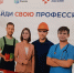 photo 2025 06 27 12 12 02 - Минсоцполитики ДНР