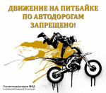 JPG Файл