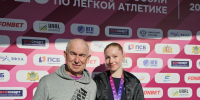 Легкоатлетка из ДНР заняла второе место на всероссийских соревнованиях - Минспорт ДНР