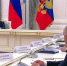 Путин объявил масштабный план развития Донбасса и Новороссии до 2030 года - Донецк Медиа