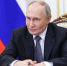 Новые стадионы, школы и бассейны: Путин открыл новые объекты в воссоединенных регионах - Донецк Медиа