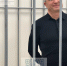 Коррупционер из Минобороны Тимур Иванов получил 13 лет колонии - Донецк Медиа