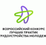 photo 2025 06 24 16 29 39 - Минсоцполитики ДНР