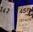 «Горячий привет» ТЦК, лазерный щит от дронов, новые рубежи ДНР: хроники денацификации - Донецк Медиа