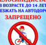 JPG Файл - МВД по ДНР