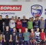 Всё начинается с мотивации: в донецком спортклубе «Сила Донбасса» прошла открытая тренировка для юных самбистов и дзюдоистов - Единая Россия