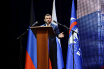 На территории ДНР активно развивается партпроект единороссов «Управдом», – Денис Пушилин