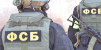 ФСБ ликвидировало диверсанта в Саратовской области - Донецк Медиа