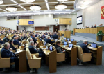 Выругался — чемодан, вокзал, домой: в Госдуме предложили выдворять иностранцев за хулиганство