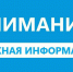 photo 2025 07 09 14 47 02 - Минсоцполитики ДНР